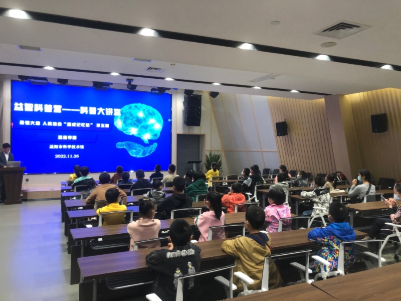 益智科普营∣最强大脑 塑造神奇记忆力