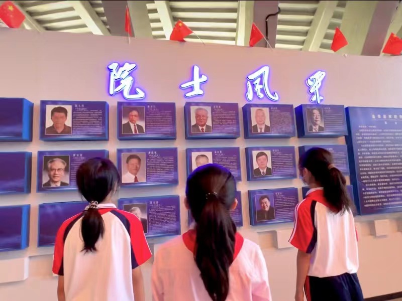 国庆不打烊丨益阳市科学技术馆献礼国庆