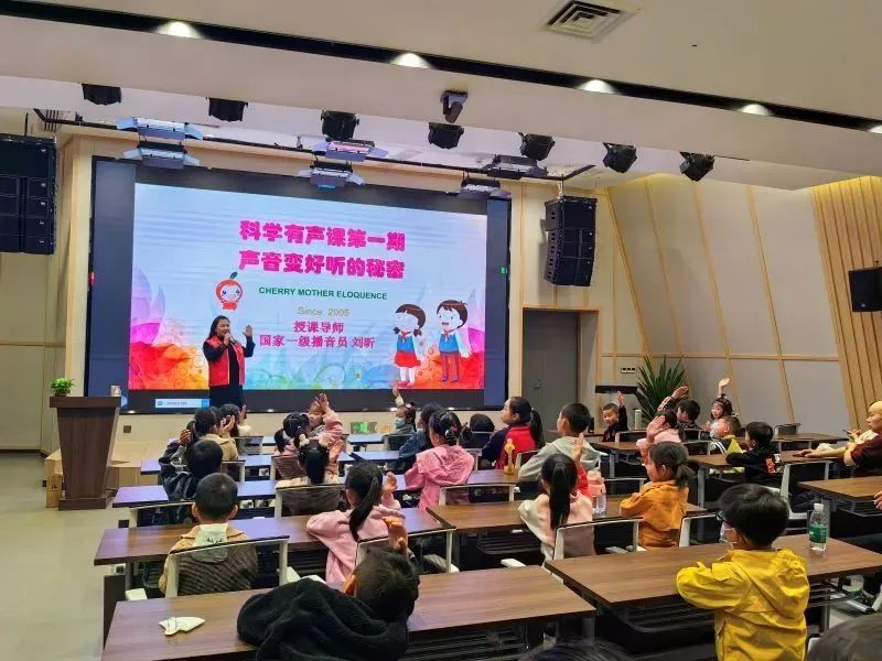 【人民日报】益阳市科技馆打造趣味课堂助力“双减”工作