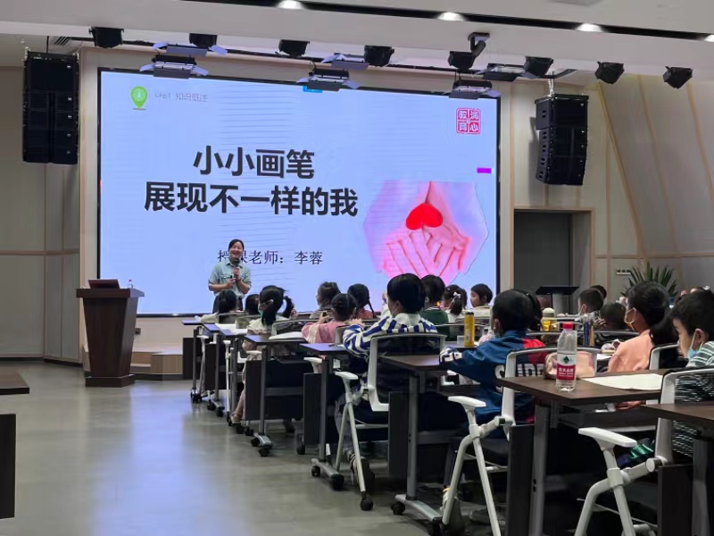 益阳市科技馆开展儿童绘画心理团体辅导