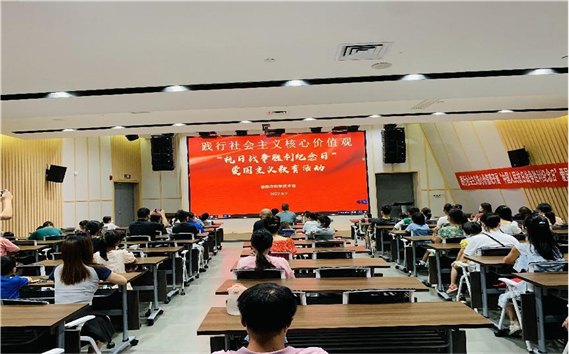 永记先烈英勇，共创盛世强国，科技引领未来