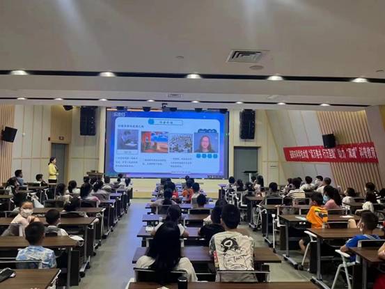 市科学技术馆开展“开学第一讲”科普阅读活动