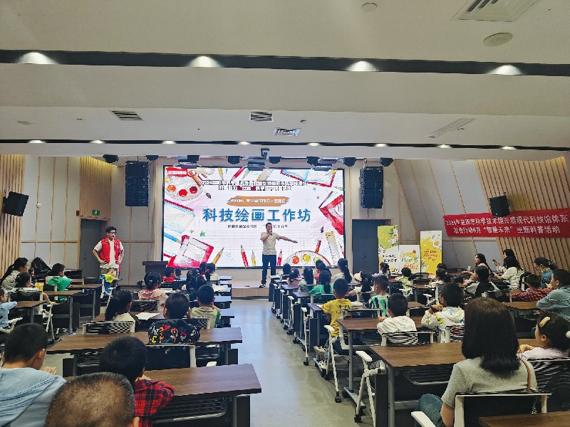 六一科技馆：开启智慧未来之旅