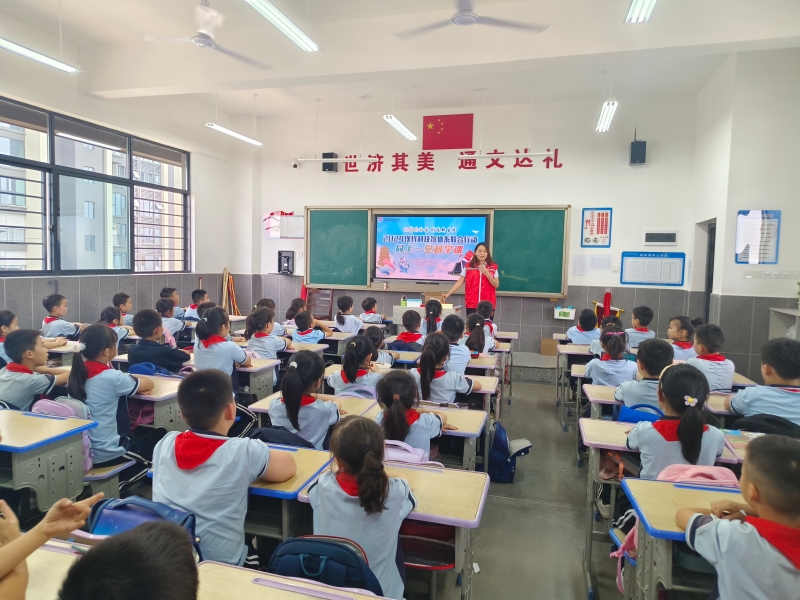 从光影奥秘讲科学