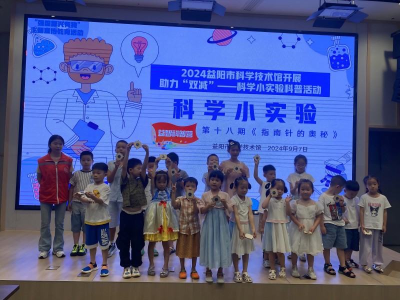 探索古代科技，传承文明之光