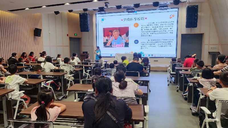 礼赞科学家，共筑科学梦