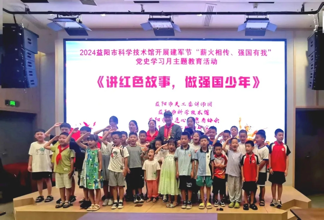 红色故事燃激情，坦克科普展魅力：建军节的科技馆之旅