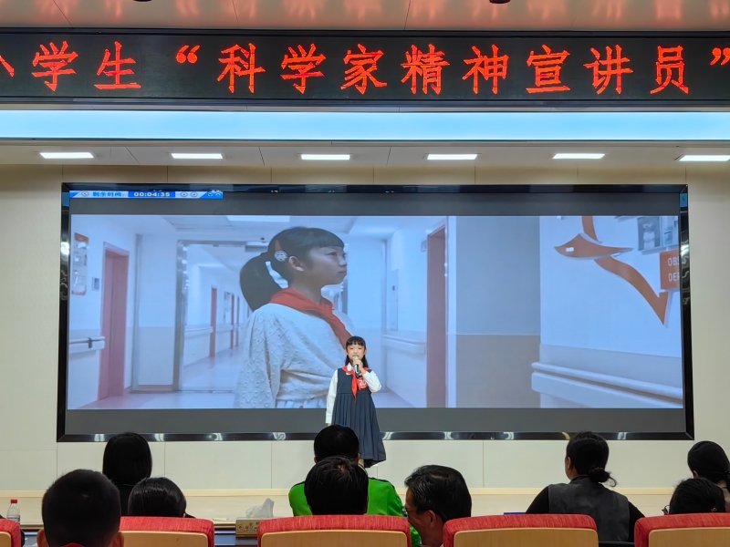 喜报：我市熊梓潼同学荣获湖南省“科学家精神宣讲员”称号