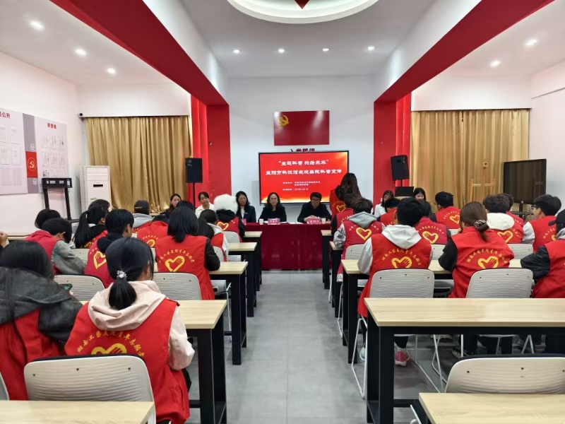 益阳市科技馆：“益”起科普，共绘未来