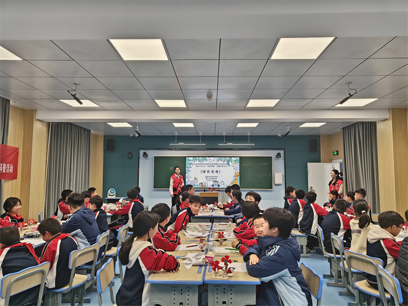 益阳市科技馆 “珍爱资源”主题科普活动回顾