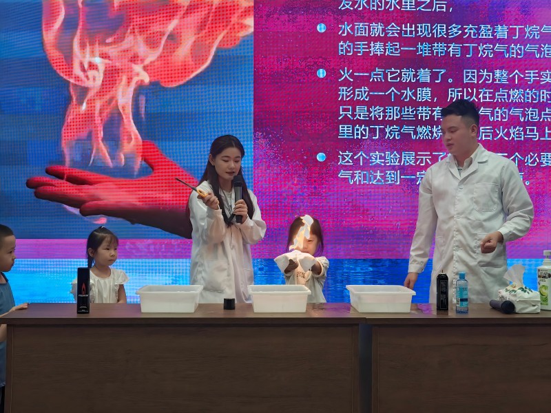 趣探科技梦 快乐过暑假