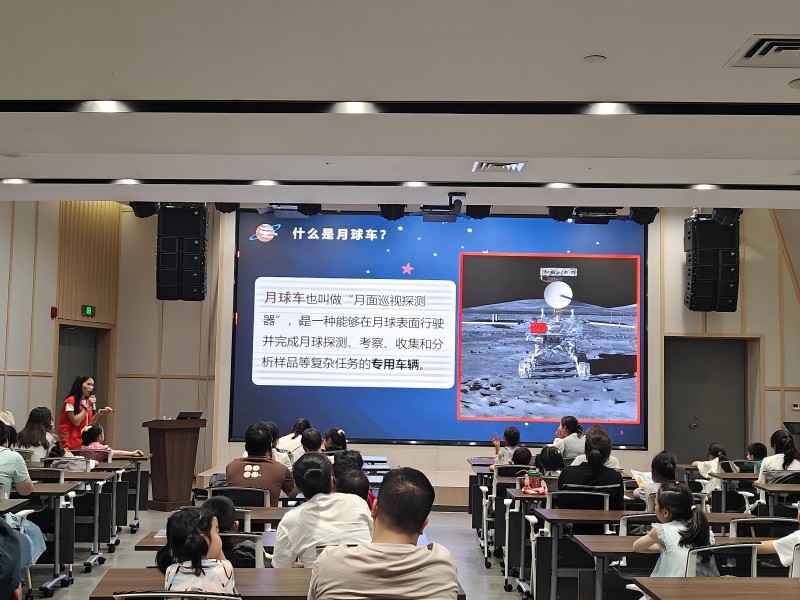 承航天精神，启探索之旅